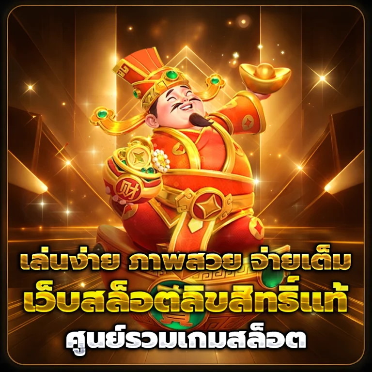 lbb999 login