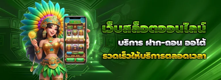 slot1bet