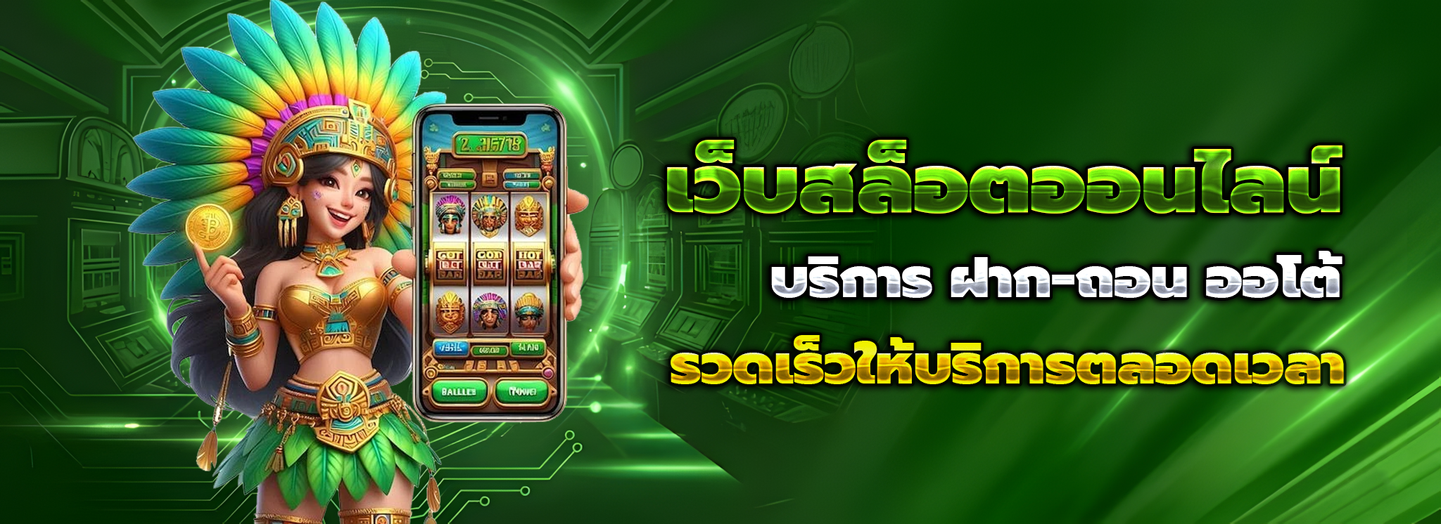 slot1bet